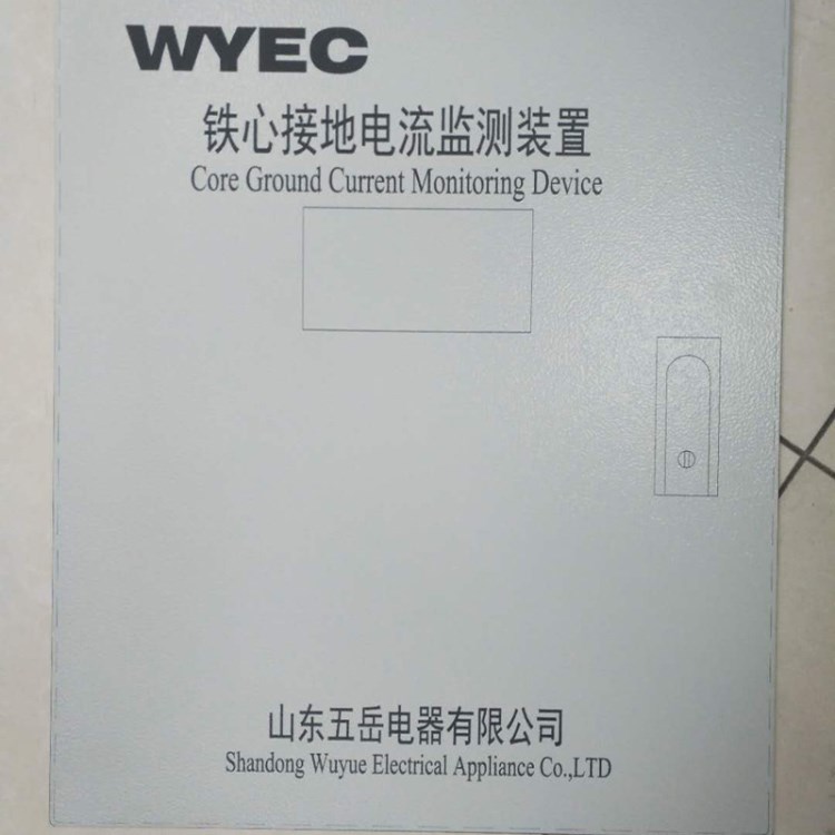 广告金属标牌UV平板打印机  大型配电箱不锈钢铝合金面板UV打印机