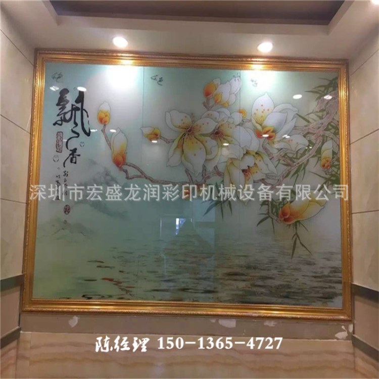 3D藝術(shù)玻璃背景墻平板彩繪機 鋼化玻璃UV印刷機 有機玻璃印花機