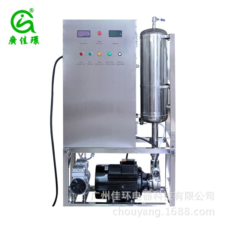 原材瓶罐消毒臭氧水機  容器生產(chǎn)機械清洗PLC臭氧水設(shè)備帶檢測儀