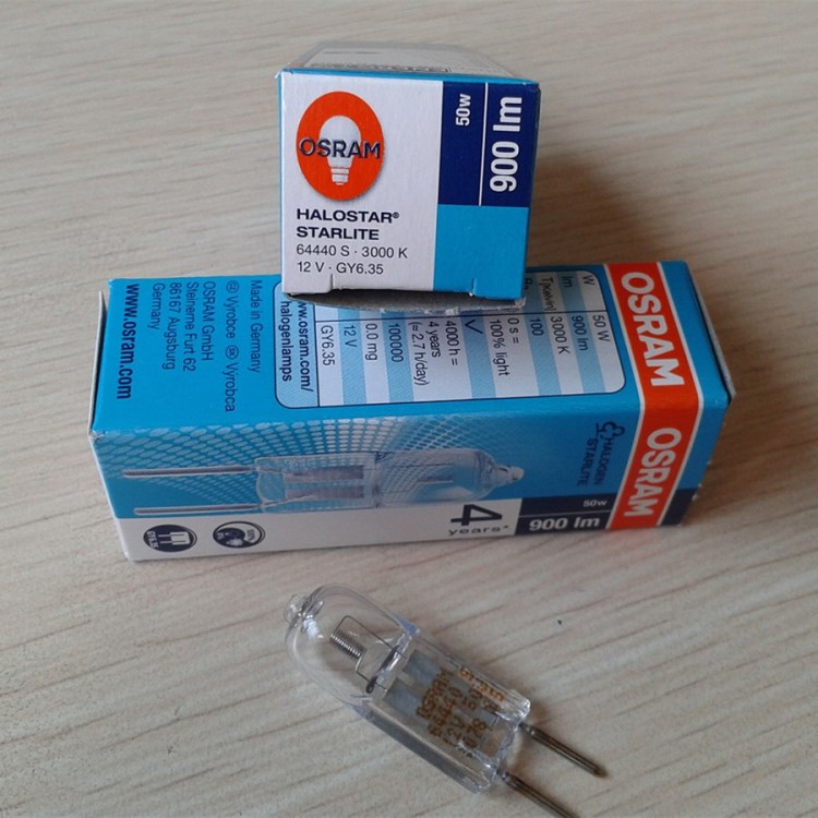 歐司朗OSRAM 低電壓溴鎢燈 64440S 插腳式燈泡 12V50W