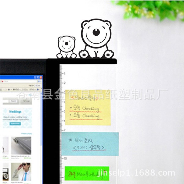 电脑显示器侧边留言板透明便签板便利贴纸留言板动物简便留言侧板