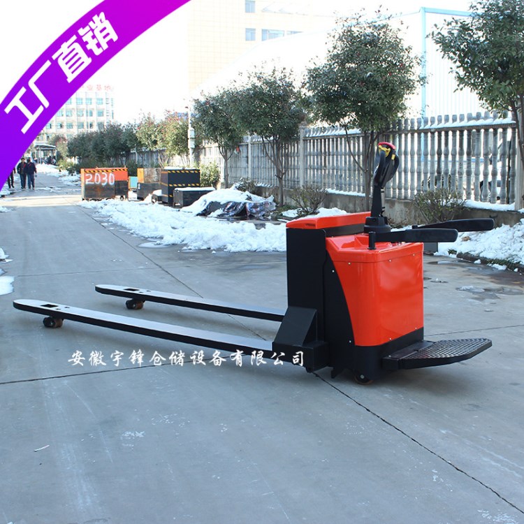 加長(zhǎng)3米支腿電動(dòng)托盤搬運(yùn)車2噸3噸液壓裝卸堆垛車蓄電池搬運(yùn)車