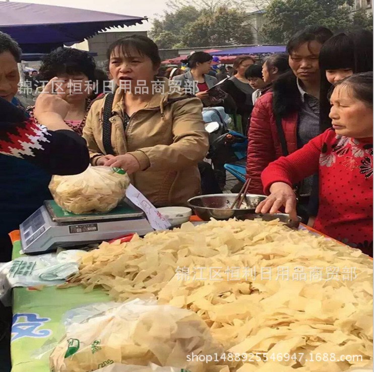 干凉皮 干面皮擀面皮厂家批发  展销会跑江湖地摊新产品