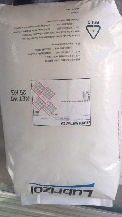 供應(yīng)路博潤(rùn)（原諾譽(yù)）醫(yī)用食品級(jí)專用TPU料 58887