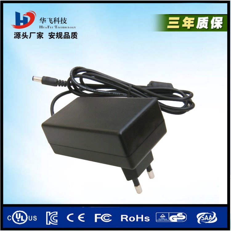 12V3A插墙型适配器 UL FCC KC CE GS SAA ROHS 6级能效高品质