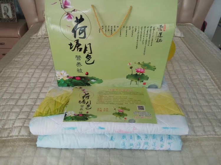 荷塘月色夏涼被帶視頻 養(yǎng)生被保健被 床上用品 會銷禮品 評點禮品