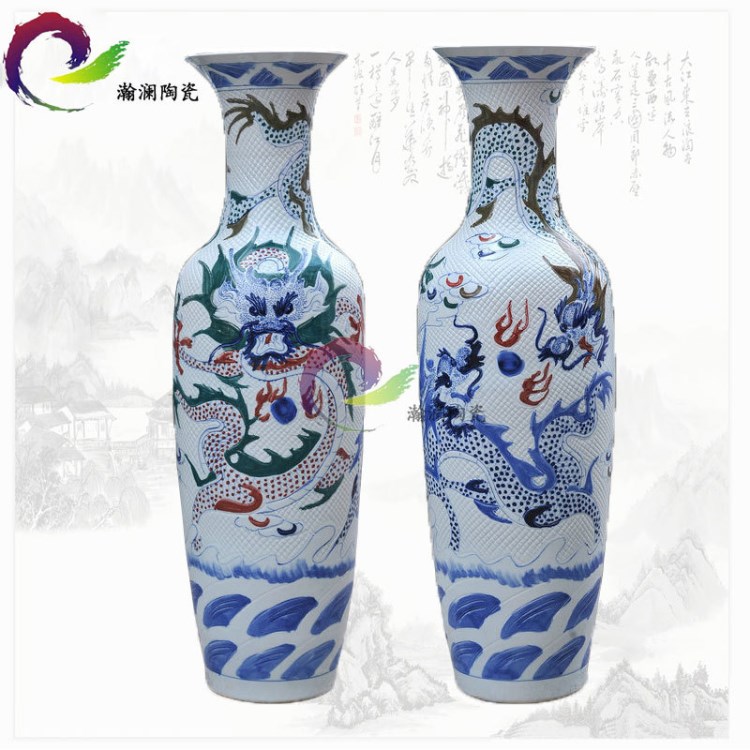 景德鎮(zhèn)陶瓷落地大花瓶大號(hào)仿古雕刻彩龍客廳擺件酒店裝飾訂制廠