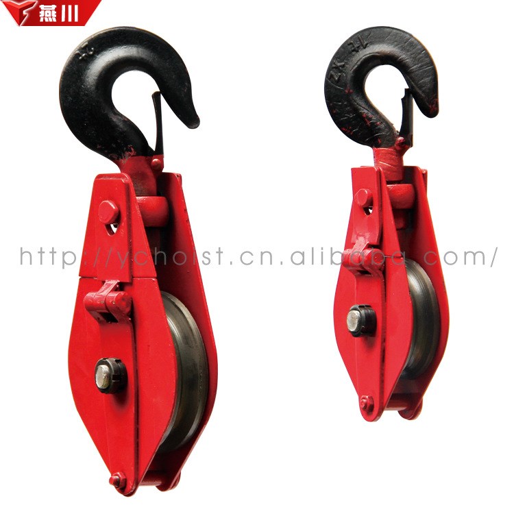 2噸國標(biāo)單輪鐵滑車廠家批發(fā)，重慶2T起重滑輪供應(yīng)