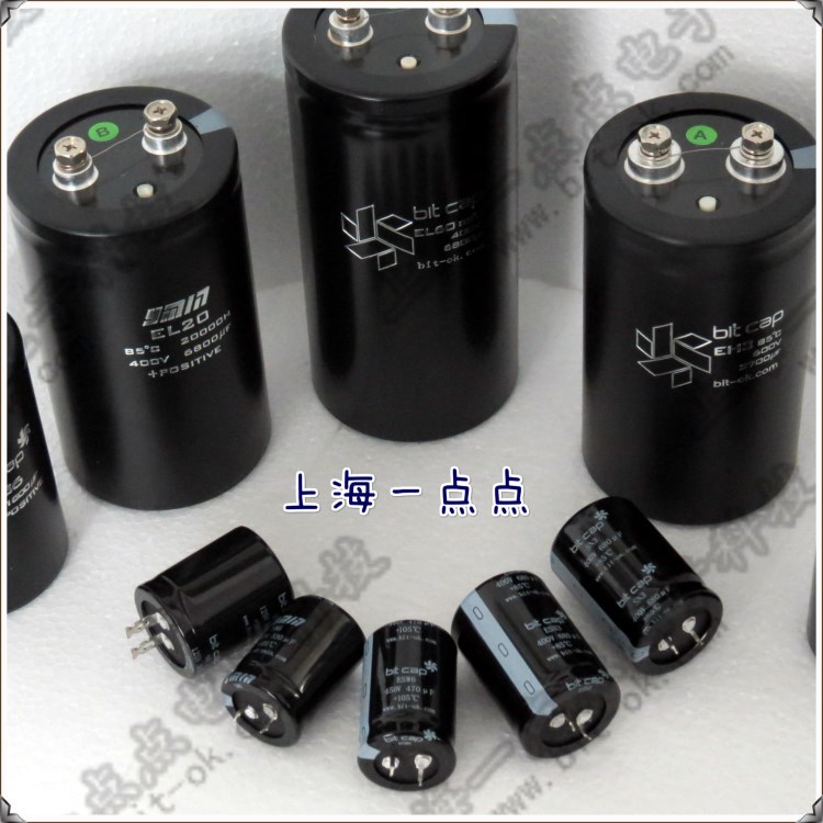 500V高壓電解電容 500V6800UF 90*155 電源 變頻器配套使用電容