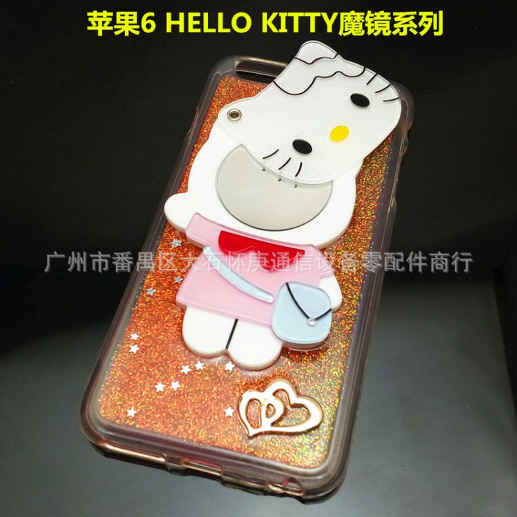 蘋(píng)果6 PLUS滴膠全透TPU軟膠手機(jī)套，HELLO KITTY魔鏡滴膠TPU