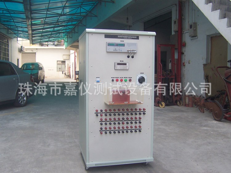 嘉儀 直流高壓電容器沖擊放電實驗裝置 新國標準廠家直銷電容測試