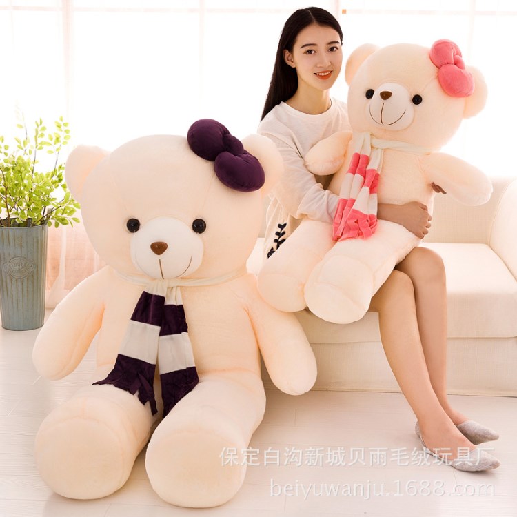新款情侶圍巾泰迪抱抱熊公仔可愛(ài)毛絨玩具送女生婚慶生日禮物