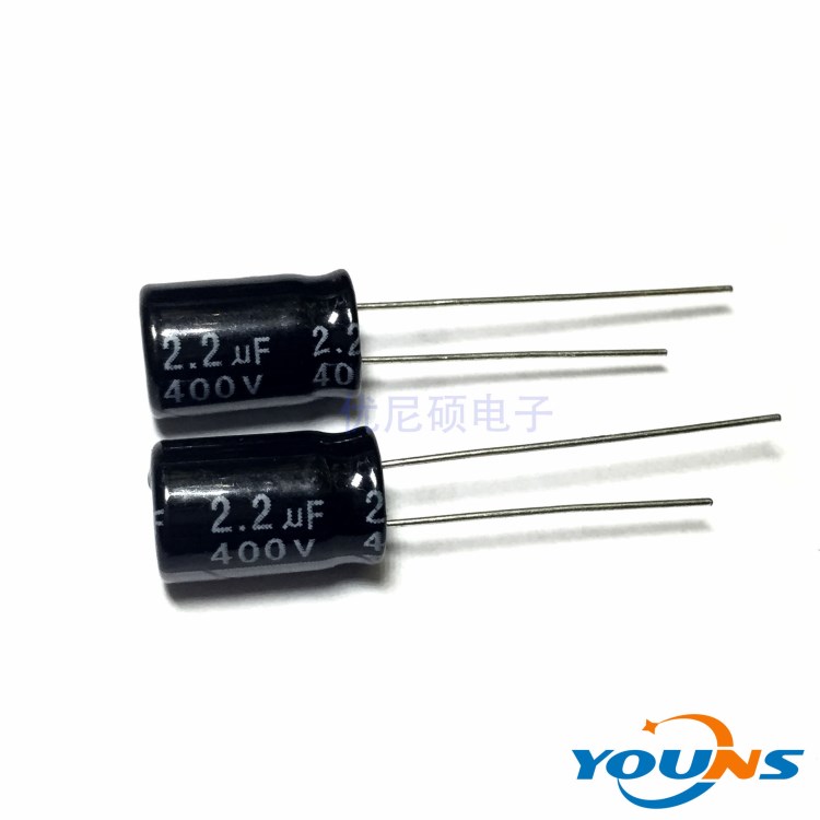 Chongx 直插電解電容 6.3*12 2.2uf 400v 節(jié)能燈電源專用系列.