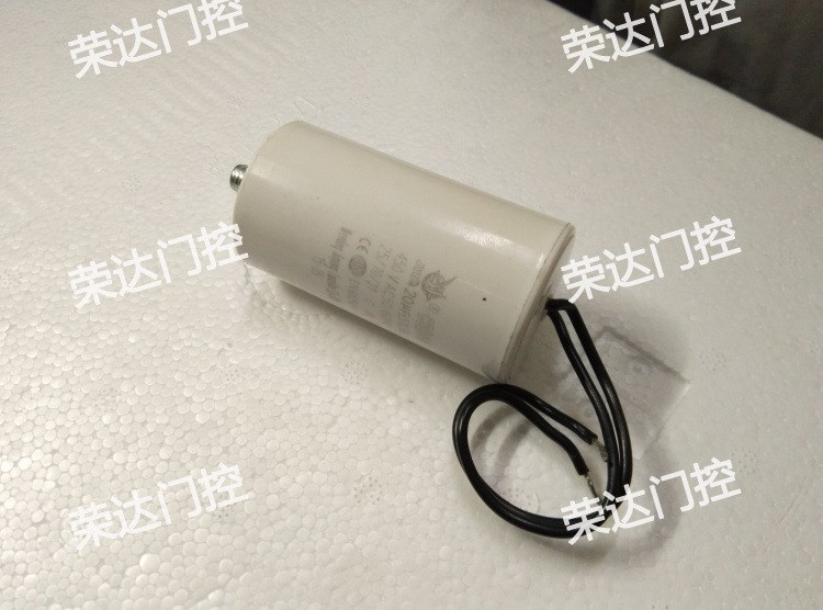 交流開門機(jī)專用電容16UF18UF20UF電容 啟動電容馬達(dá)轉(zhuǎn)動電容