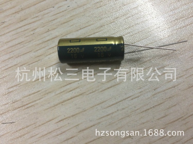 電腦主板電解電容2200UF/16V 10*25