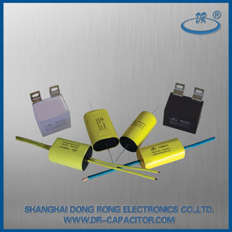 薄膜直流支撐電容，電焊機(jī)用薄膜直流電容器