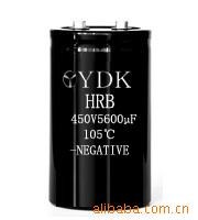電解電容器RH系列|CD50L/KF系列|CD264/TR