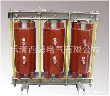 供應(yīng)10KV 無功補償 CKSC-干式鐵芯串聯(lián)電抗器 CKSG 電抗器 三相