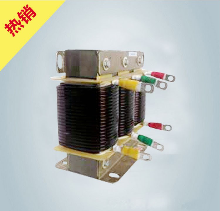 低壓串聯(lián)電抗器,低壓三相電抗器 CKSG-4.2/0.45-7%