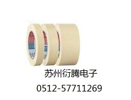 鎮(zhèn)江市廠家代理銷售德莎4359美紋紙膠帶