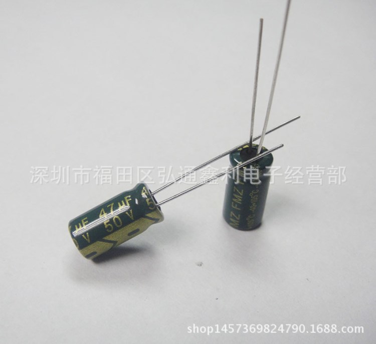 50V47UF 供應(yīng) 6X11 6X12 47UF50V 高頻鋁電解電容器 現(xiàn)貨