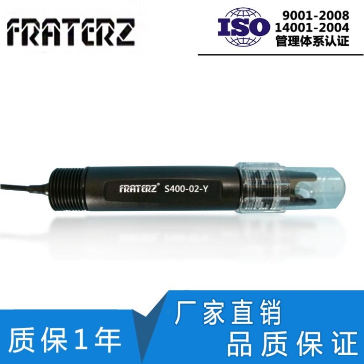 供應(yīng)PH傳感器工業(yè)在線PH計(jì)電極/探頭/酸度計(jì)s400-02-Y