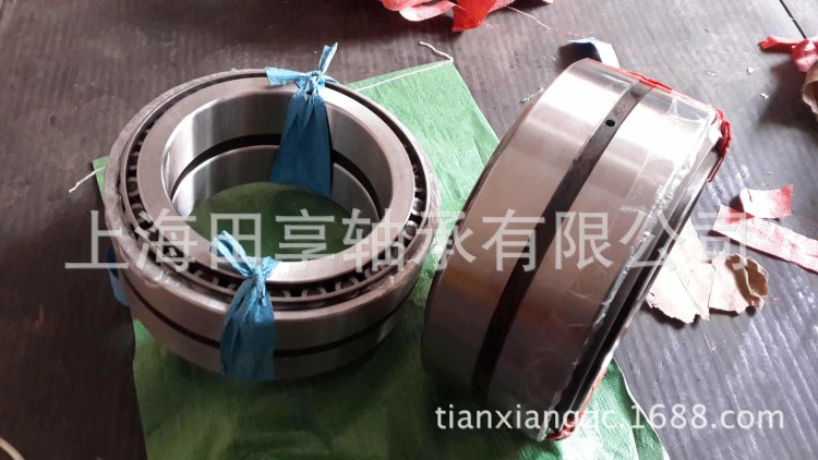 QJF328M四點接觸球軸承