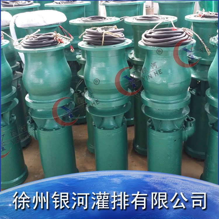 jy江蘇潛水泵噴泉泵品牌廠家供應(yīng)大口徑混流泵 不銹鋼鑄鐵軸流泵