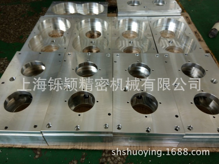 CNC 铝件加工 上海加工厂 闵行加工厂 精密加工 样件加工