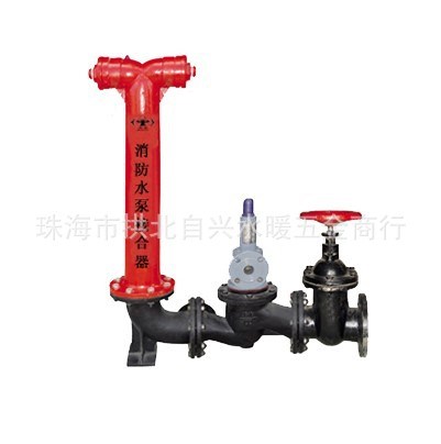 上海津高 地上式消防水泵接合器SQS150/100-1.6消防器材批發(fā)直供