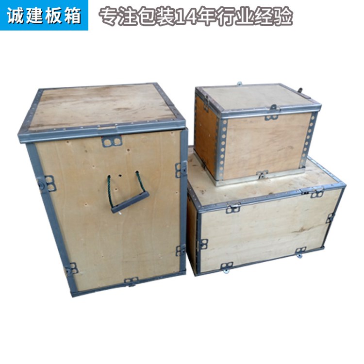 廠家直供質(zhì)優(yōu)價(jià)廉免薰蒸木箱