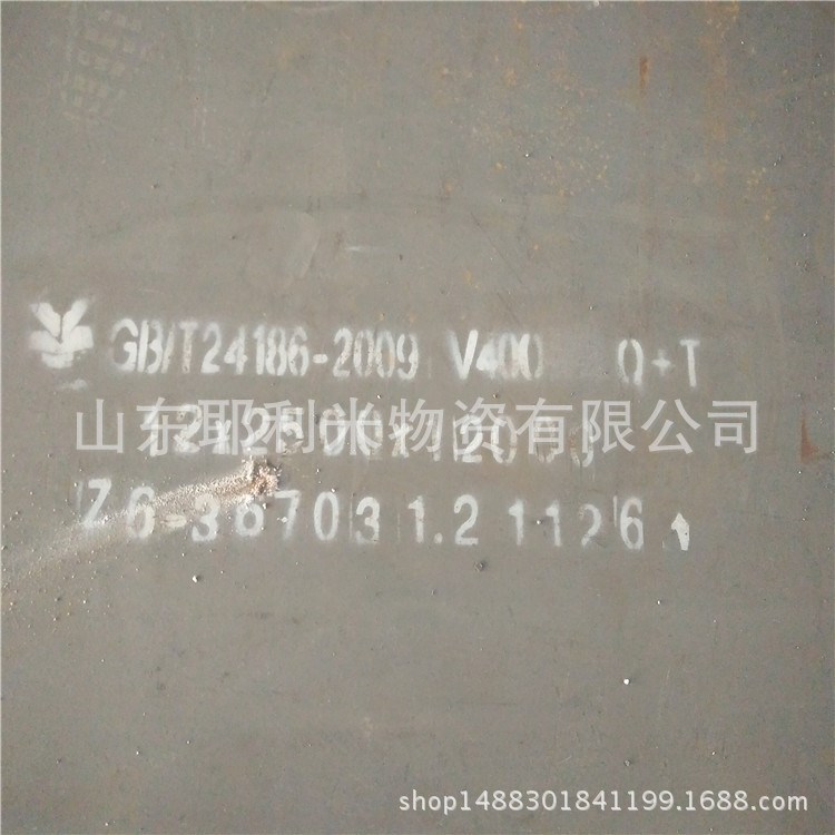 耐磨鋼板 400NM400耐磨鋼板6個(gè)毫米厚耐磨鋼板6mm耐磨板切割