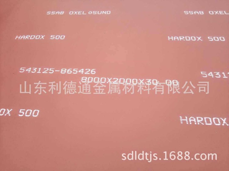 山东HARDOX 400耐磨钢板，焊达400耐磨钢板切割零售