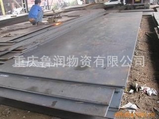 供應Q390C耐磨高強度鋼板廠家  高強鋼板經銷商 廠家直銷便宜