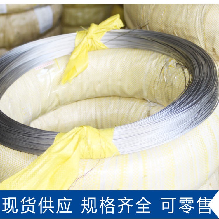 現(xiàn)貨供應(yīng)可零售 304不銹鋼軟態(tài)1.96細鋼絲 不易開裂304HC冷墩鋼絲