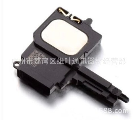 原裝5S內(nèi)置喇叭5S振鈴5S揚(yáng)聲器外放聲音 適用于蘋果iphone5s