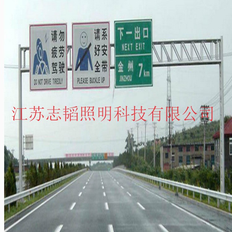 生產(chǎn)限高龍門架，高速公路龍門架，熱鍍鋅汽車漆噴塑