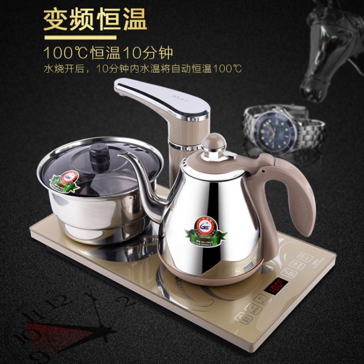 seko新功 G6智能家用电茶炉三合一泡茶炉茶具全自动上水电热水壶