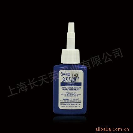 樂泰LOCTITE243對應產品T43級螺紋緊固劑
