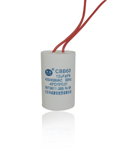 京業(yè) CBB60 12UF工作運(yùn)轉(zhuǎn)電容器 有機(jī)薄膜 電機(jī) 水泵 洗衣機(jī) 空調(diào)