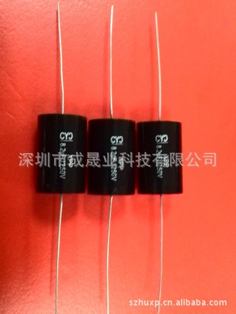 MET MPT穿心電容  軸向電容 臥式電容器