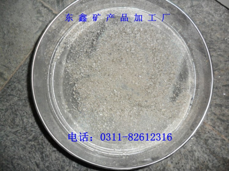 浮石廠家供應(yīng)飼料級(jí)浮石顆粒/浮石粉