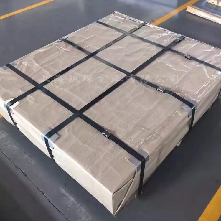 寶鋼B410LA 冷軋高強鋼B410LA 汽車鋼