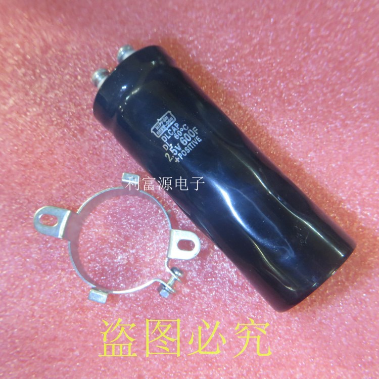 汽車電容 2.5V600F 2.5V630F 2.5V700F 黑金剛(超級)法拉電容