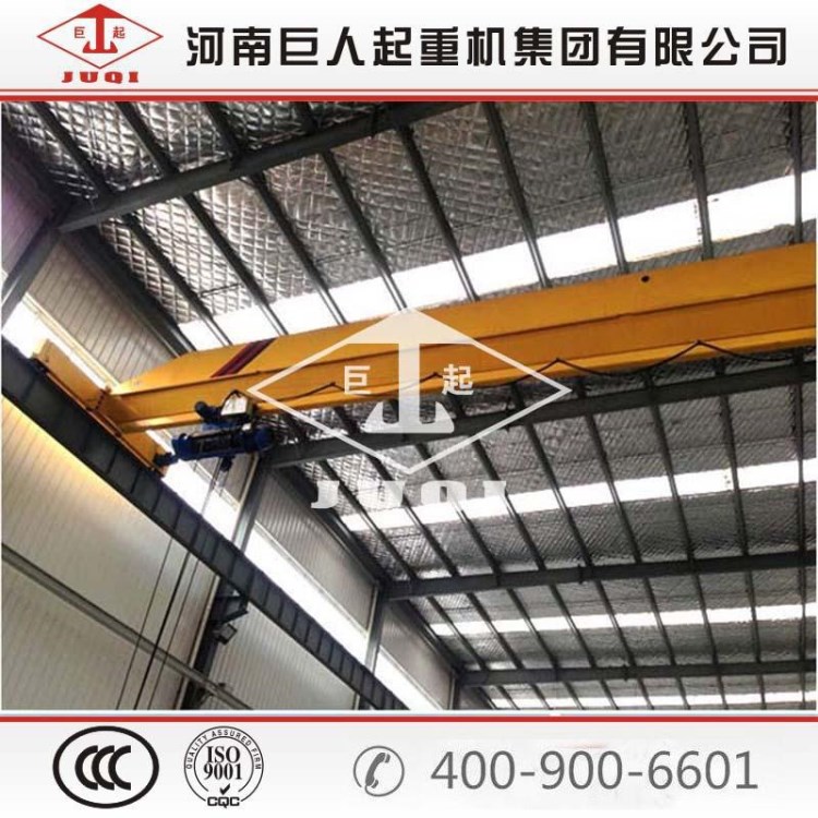 單梁龍門吊|MH型電動葫蘆門式起重機|包廂/花架河南巨人廠家供應