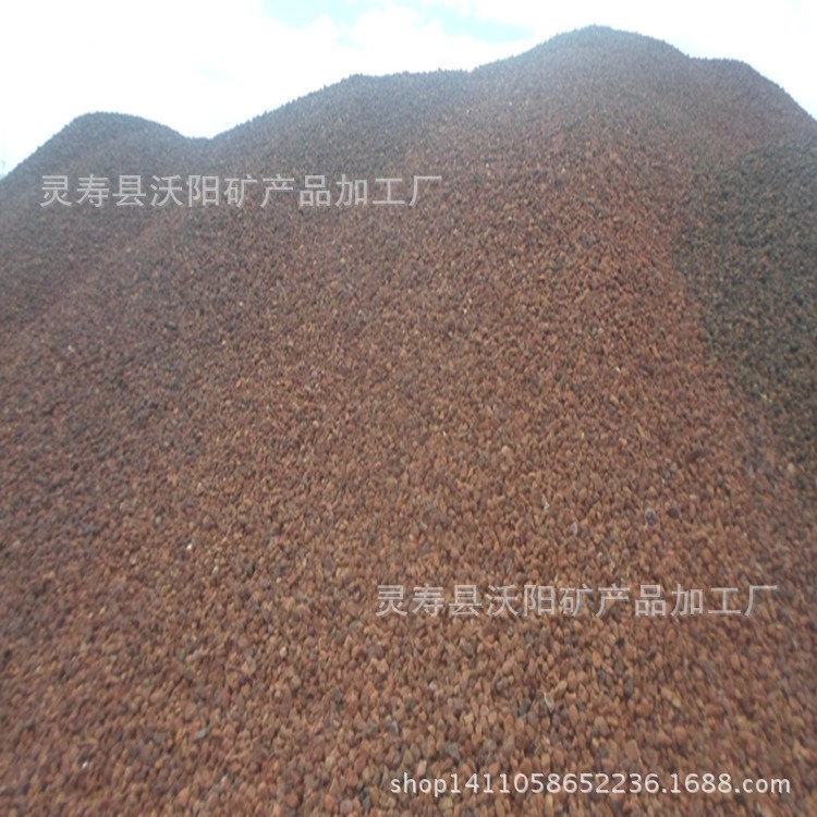 沃陽礦業(yè)供應(yīng)保溫火山石 濾料火山石浮石3-6mm5-8mm10-20mm