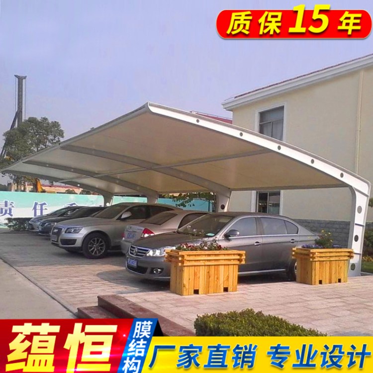 上海膜結(jié)構(gòu)車棚廠家 加工安裝停車場(chǎng)雨篷 搭建戶外汽車遮陽(yáng)擋雨棚