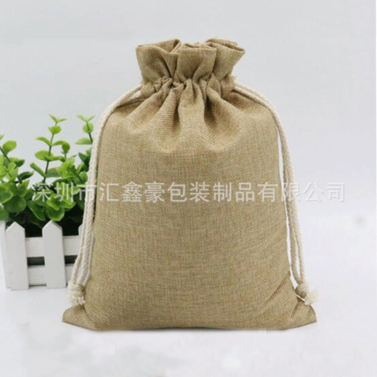 來圖加工 環(huán)保束口袋 棉麻抽繩首飾禮品包裝袋價格優(yōu)惠