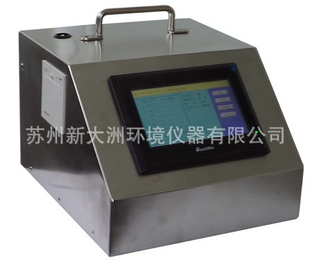 供應50L大流量觸摸屏塵埃粒子計數器，激光塵埃粒子計數器
