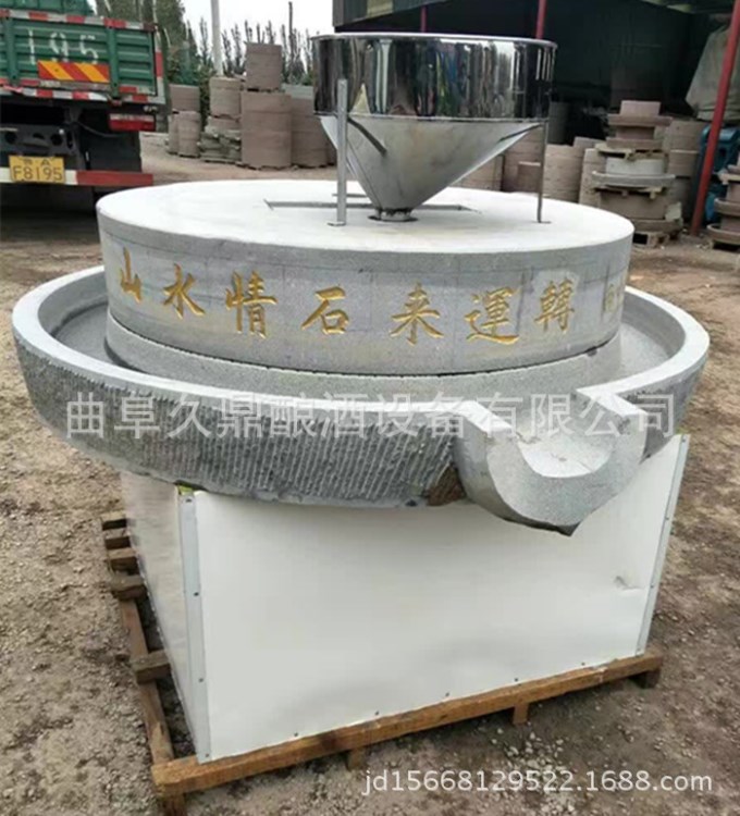 常州小型電動(dòng)石磨機(jī)  米漿多功能電動(dòng)石磨機(jī)